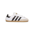 adidas Sneakers – White & Black with Braided-Look Sole Trim